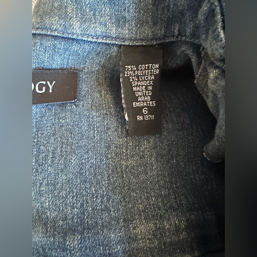 Jean Jacket - Picture 3 of 3